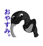 嫌味なペンギン（個別スタンプ：35）