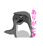 嫌味なペンギン（個別スタンプ：38）