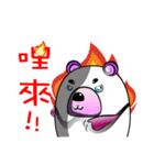 Mr. Baoya（個別スタンプ：4）
