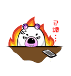 Mr. Baoya（個別スタンプ：5）
