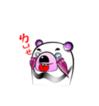 Mr. Baoya（個別スタンプ：17）