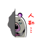 Mr. Baoya（個別スタンプ：21）