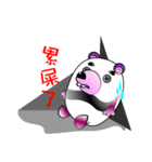 Mr. Baoya（個別スタンプ：36）