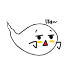 ゆるいおばけ（個別スタンプ：1）