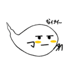 ゆるいおばけ（個別スタンプ：2）