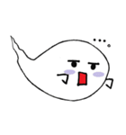 ゆるいおばけ（個別スタンプ：5）
