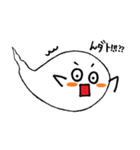 ゆるいおばけ（個別スタンプ：8）