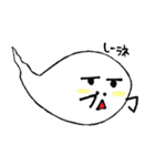 ゆるいおばけ（個別スタンプ：11）