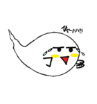 ゆるいおばけ（個別スタンプ：12）