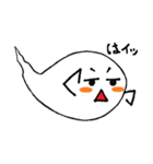 ゆるいおばけ（個別スタンプ：14）