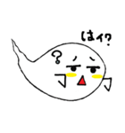 ゆるいおばけ（個別スタンプ：17）