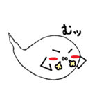 ゆるいおばけ（個別スタンプ：18）