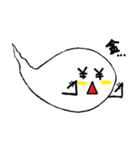 ゆるいおばけ（個別スタンプ：19）