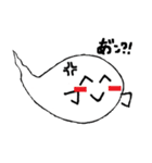 ゆるいおばけ（個別スタンプ：23）