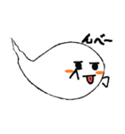 ゆるいおばけ（個別スタンプ：31）
