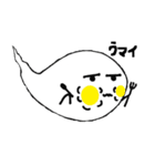 ゆるいおばけ（個別スタンプ：36）
