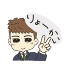 オットからツマへ（個別スタンプ：6）