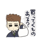 オットからツマへ（個別スタンプ：7）