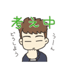 オットからツマへ（個別スタンプ：14）