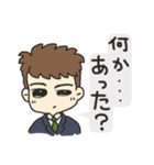 オットからツマへ（個別スタンプ：15）
