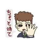 オットからツマへ（個別スタンプ：16）