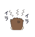 オットからツマへ（個別スタンプ：17）