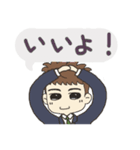 オットからツマへ（個別スタンプ：18）