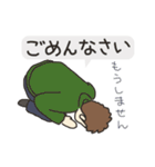オットからツマへ（個別スタンプ：22）
