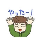 オットからツマへ（個別スタンプ：30）