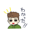 オットからツマへ（個別スタンプ：31）