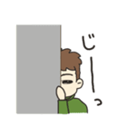 オットからツマへ（個別スタンプ：33）
