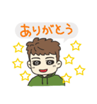 オットからツマへ（個別スタンプ：34）