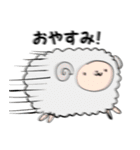 はやいどうぶつ（個別スタンプ：12）