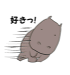 はやいどうぶつ（個別スタンプ：16）