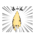 はやいどうぶつ（個別スタンプ：35）