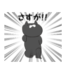 はやいどうぶつ（個別スタンプ：38）