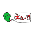 シュールねこと人々の世界（個別スタンプ：9）