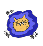 シュールねこと人々の世界（個別スタンプ：32）