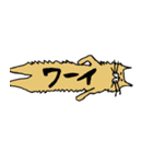 シュールねこと人々の世界（個別スタンプ：39）