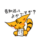舞台人の為のスタンプ【役者用】（個別スタンプ：1）