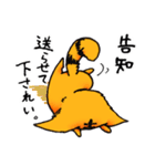 舞台人の為のスタンプ【役者用】（個別スタンプ：3）