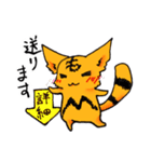 舞台人の為のスタンプ【役者用】（個別スタンプ：4）