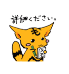 舞台人の為のスタンプ【役者用】（個別スタンプ：5）