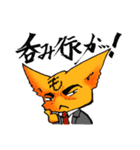 舞台人の為のスタンプ【役者用】（個別スタンプ：11）