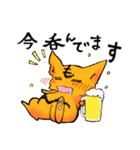 舞台人の為のスタンプ【役者用】（個別スタンプ：12）