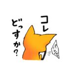 舞台人の為のスタンプ【役者用】（個別スタンプ：13）