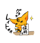 舞台人の為のスタンプ【役者用】（個別スタンプ：14）