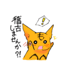 舞台人の為のスタンプ【役者用】（個別スタンプ：18）