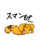 舞台人の為のスタンプ【役者用】（個別スタンプ：20）