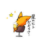 舞台人の為のスタンプ【役者用】（個別スタンプ：40）
